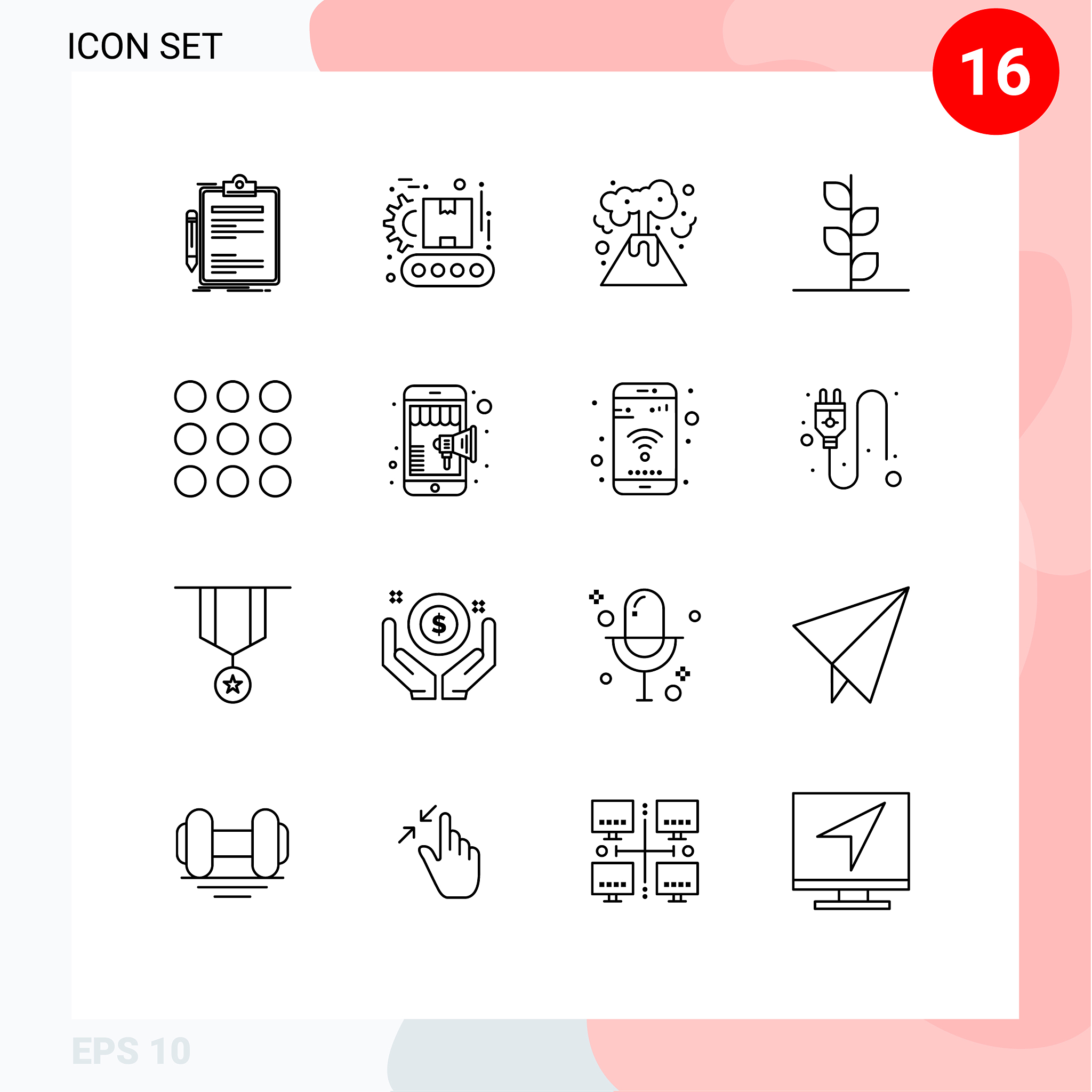 合同变更管理流程及注意事项 - 企业合同管理指南