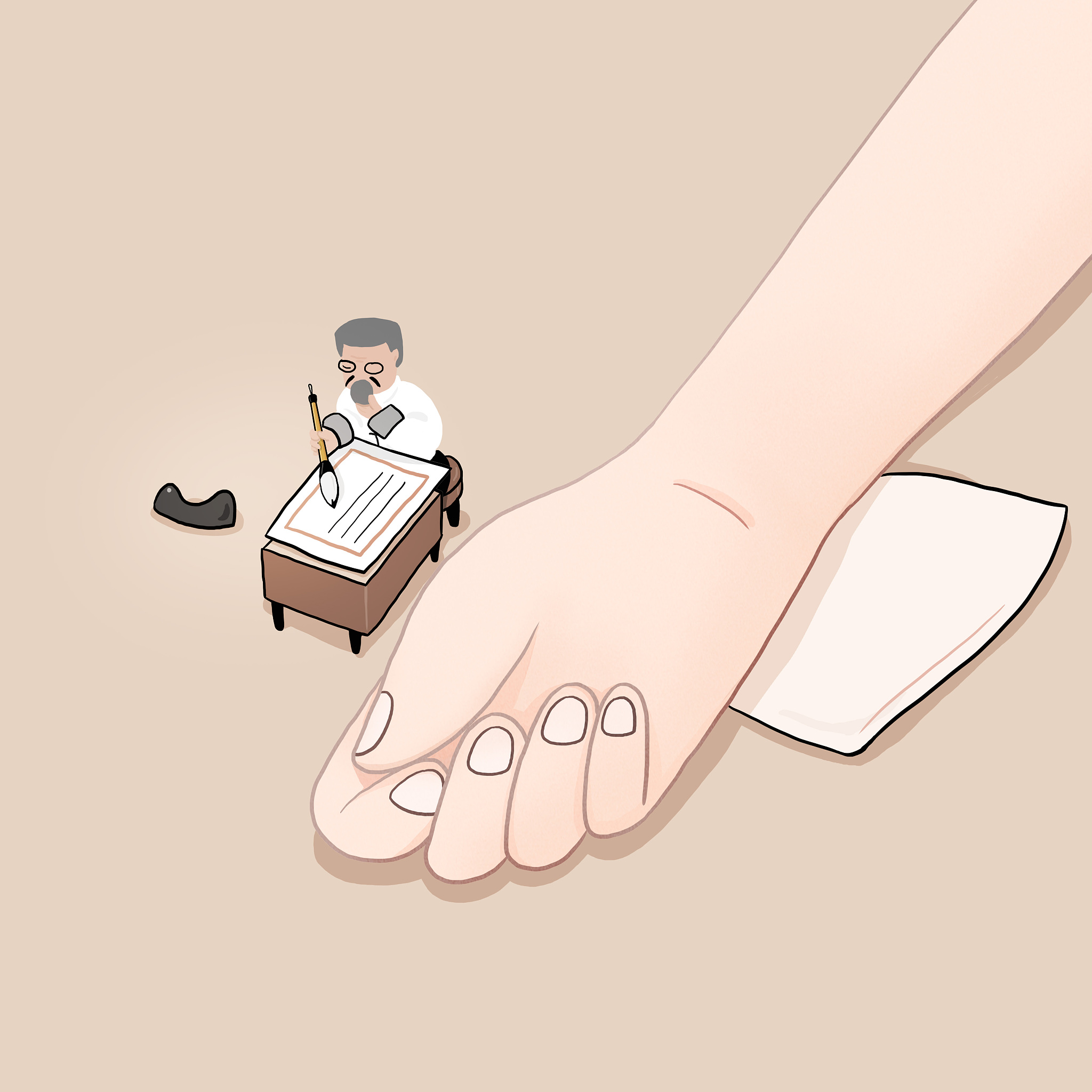 四川中医药高等专科学校单招专业介绍 - 培养中医药人才的摇篮