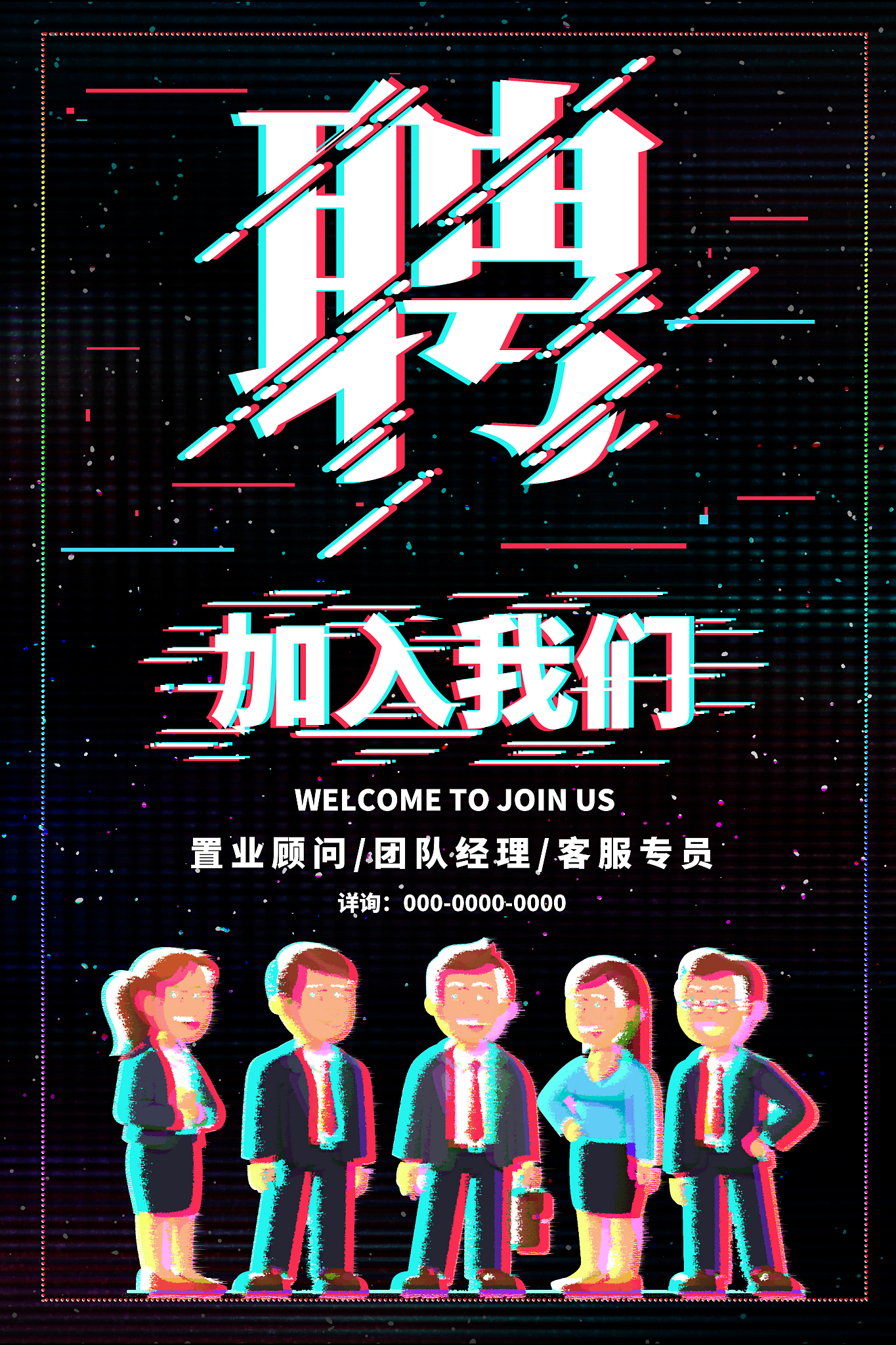 抖音爆款预定！在家享受专业按摩，一键预约，舒适到家！