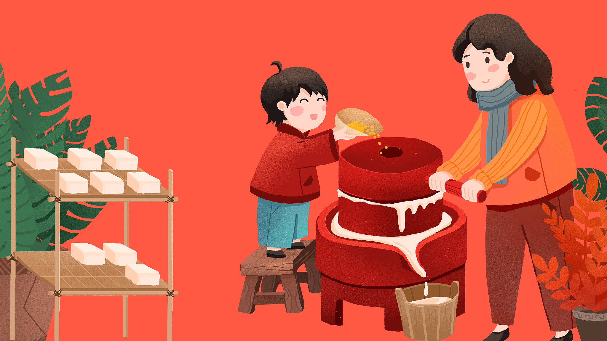 豆腐,母子,插画,手绘,年<strong>俗</strong>,腊月二十五,磨石,春节,中国红,儿童