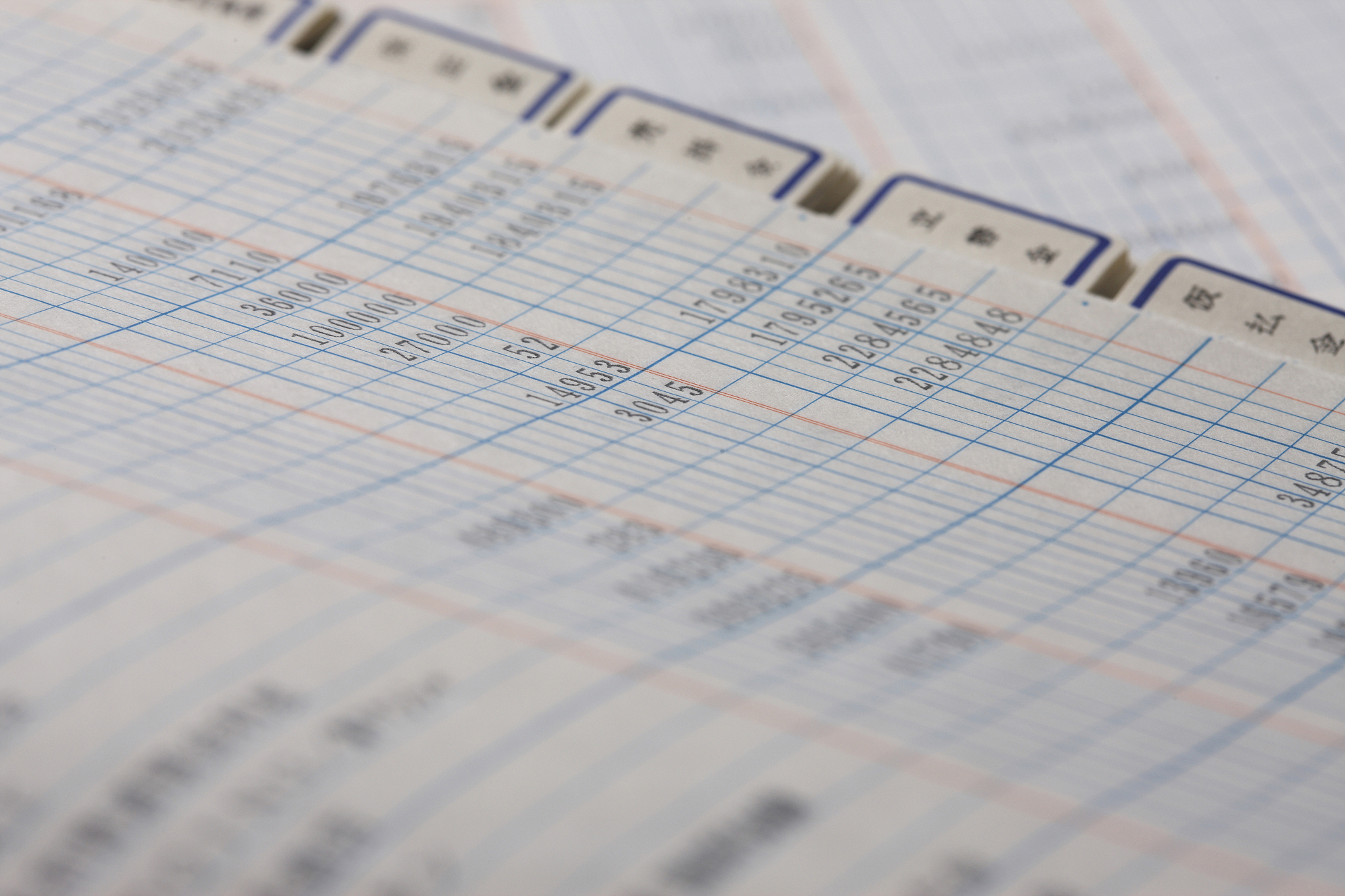 在途物资明细分类账登记方法