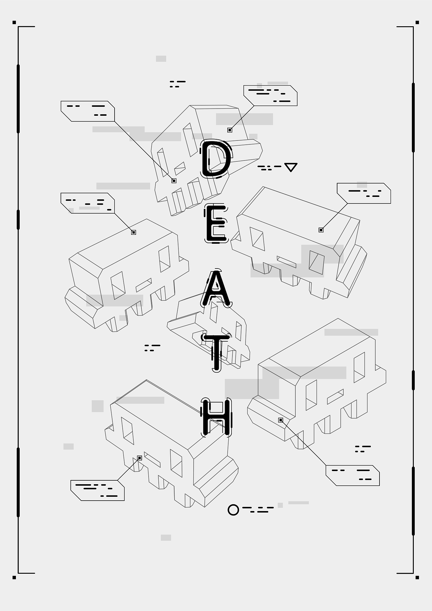 空间理论在文学研究中的重要作用