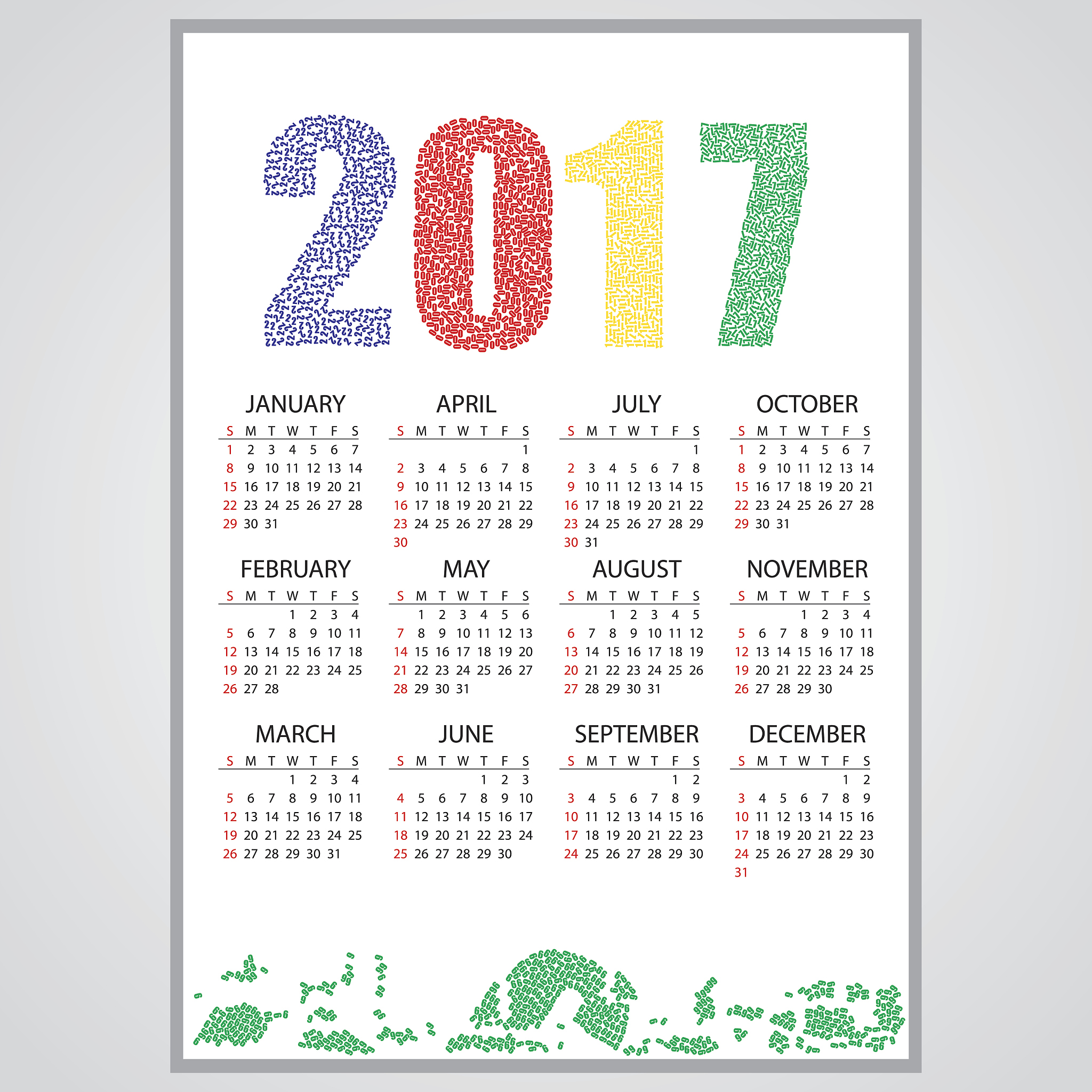 1980年5月16日 农历查询 - 庚申年四月二十一日