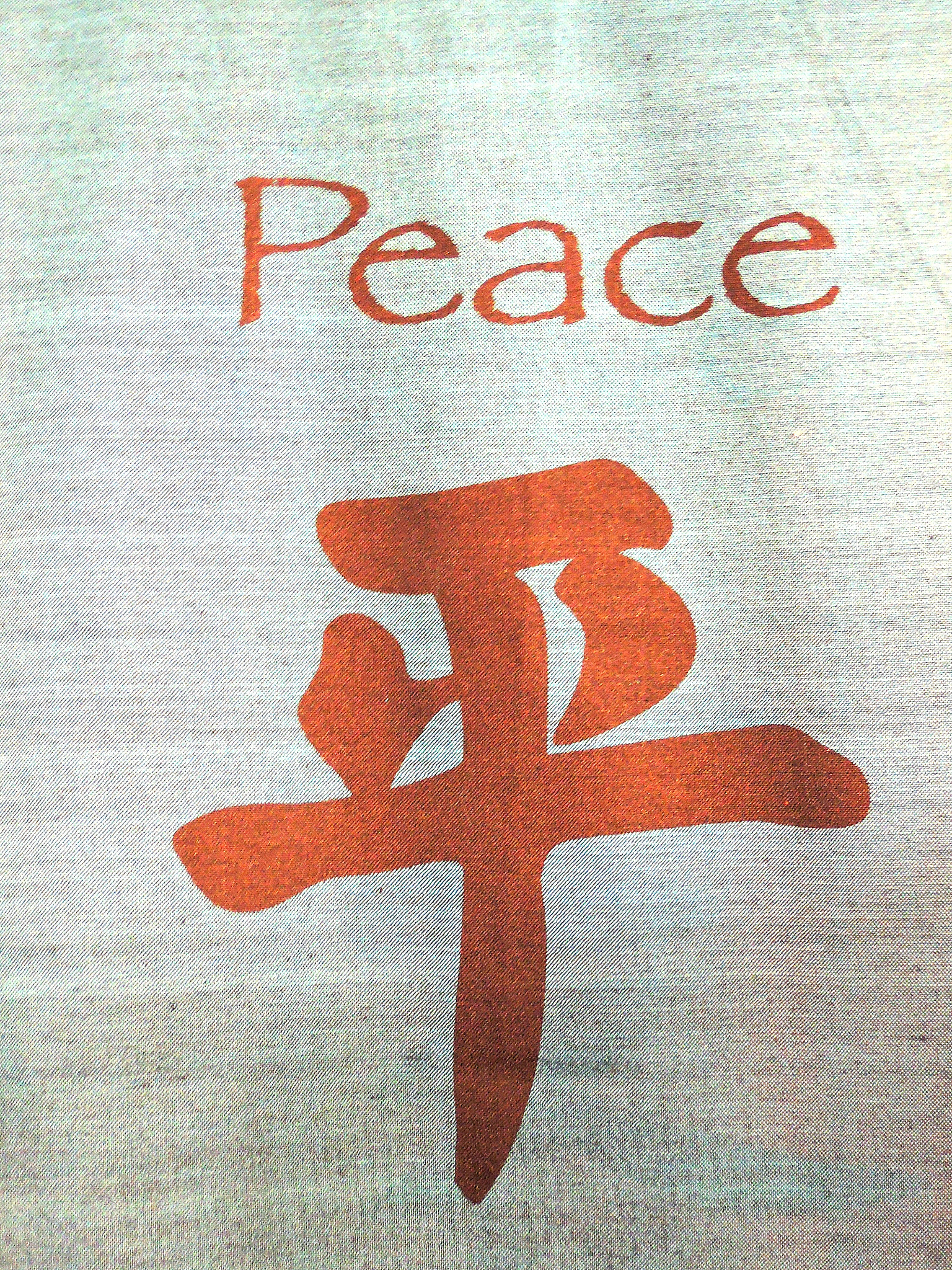 给你一组日语单词给我造2个日语短句 尽量简单 只返回json 格式如下：例句1 例句2 单词如下 彼