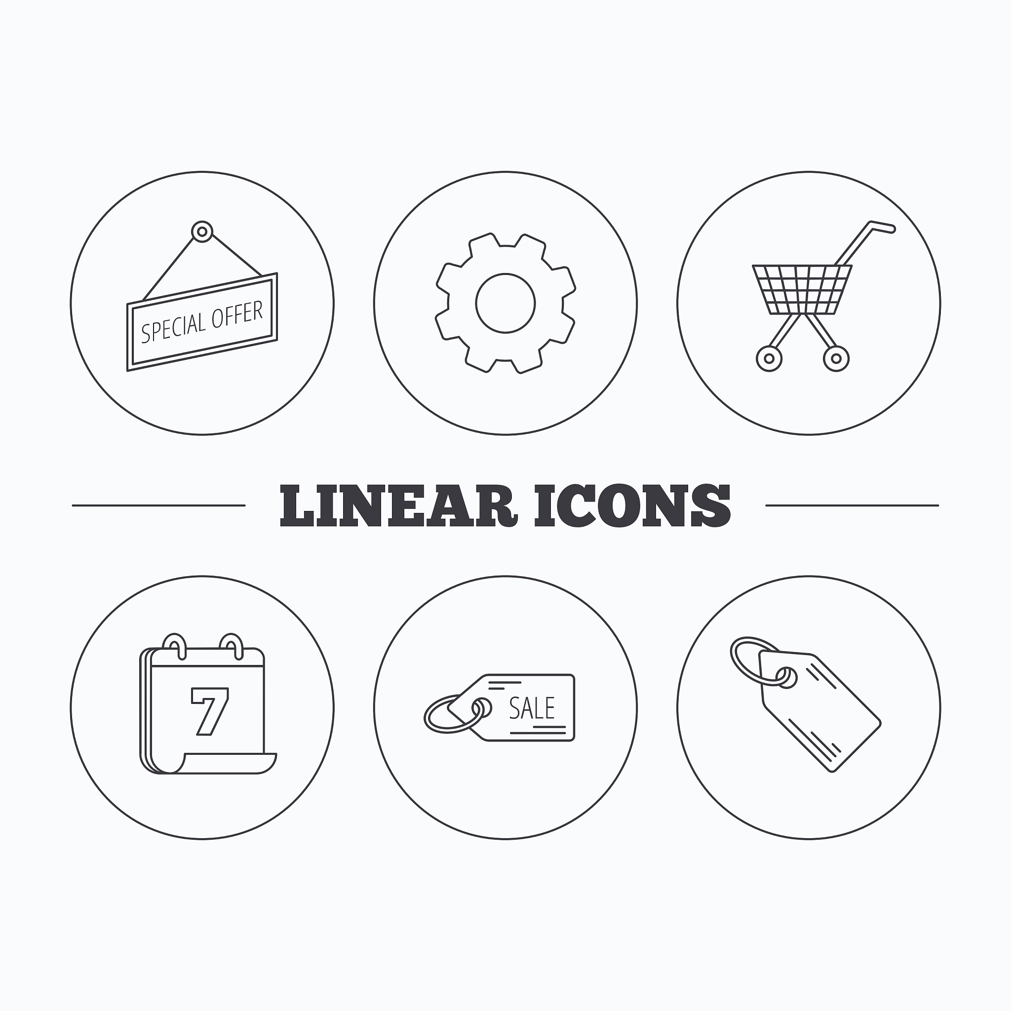 线下智能购物车进行预算的设计方案