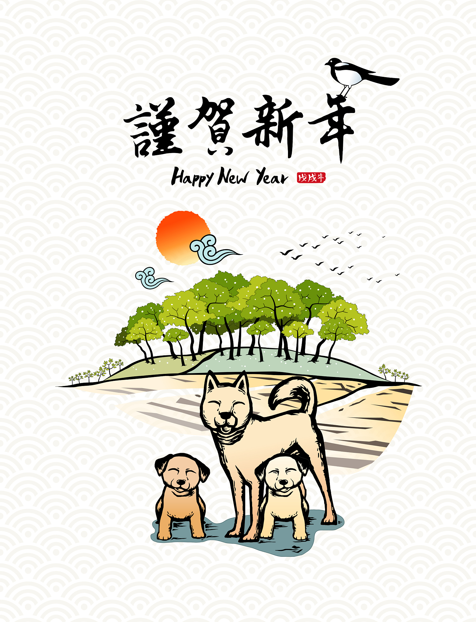 Chinese to English Translation: Water Purifier Rental Fee