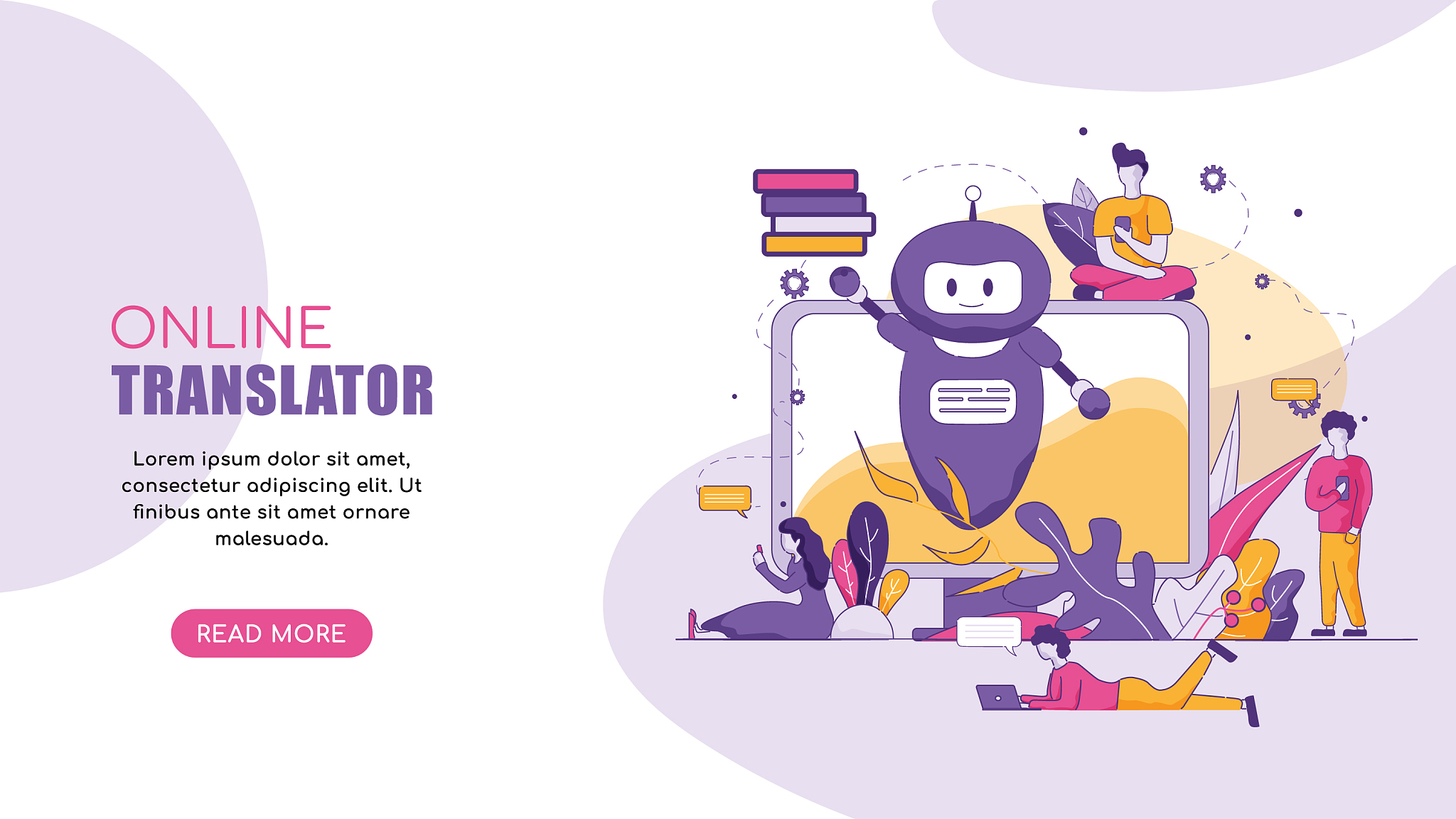 請問妳有什麼多功能