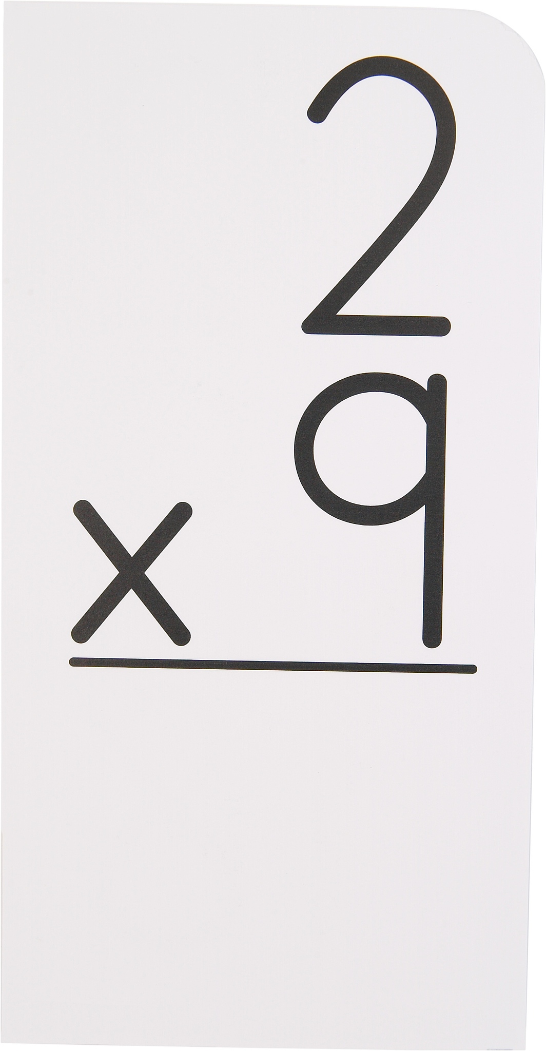 er 的汉字是什么？详解 '二' 的含义和用法
