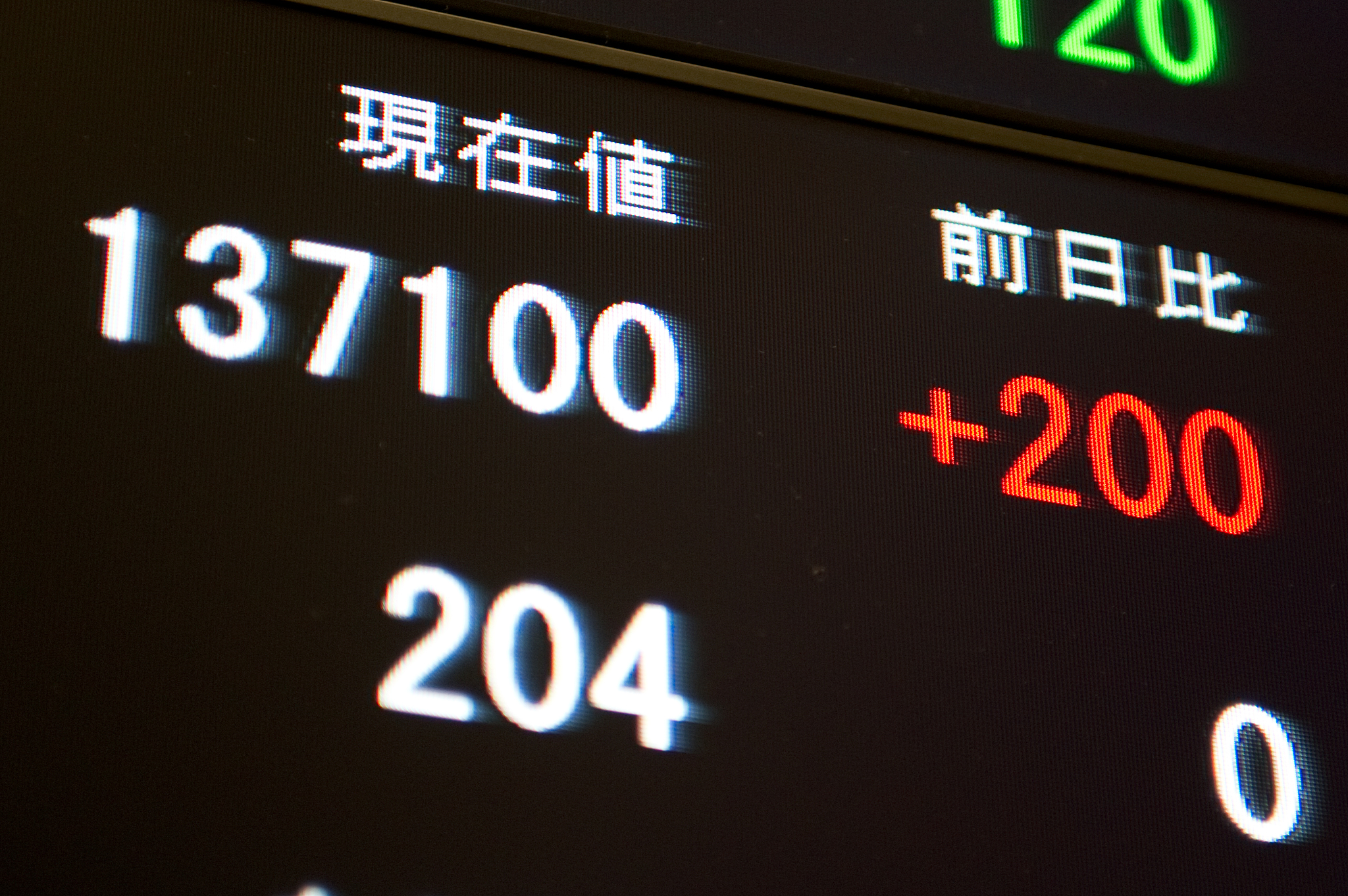 5G黄金纯度是多少