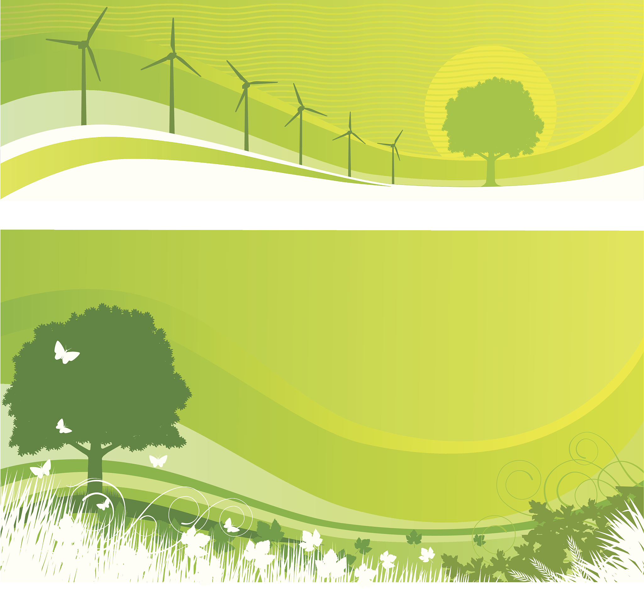 绿化养护招标会议纪要 | 2022年4月15日