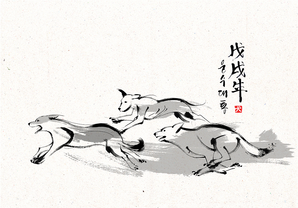指鹿为马的主人公是谁