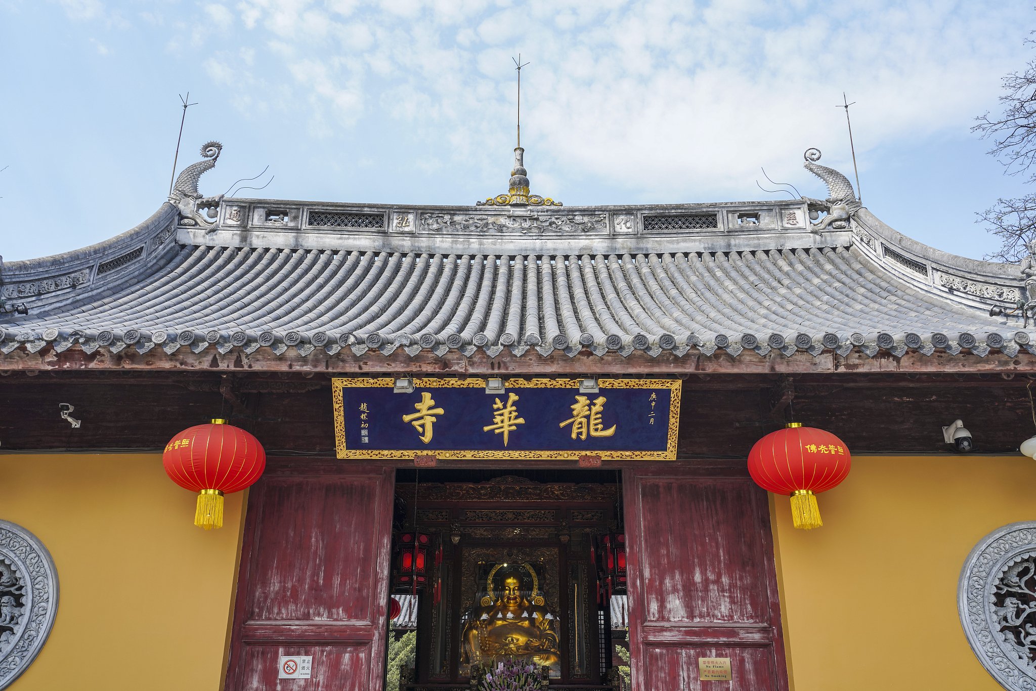 上海龙华寺