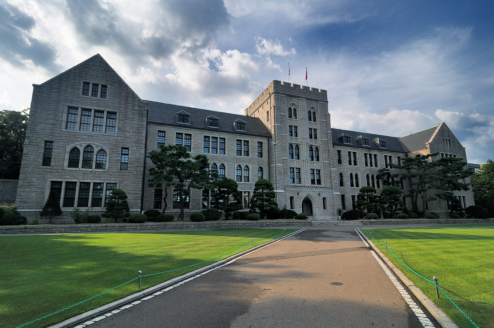 korea university
