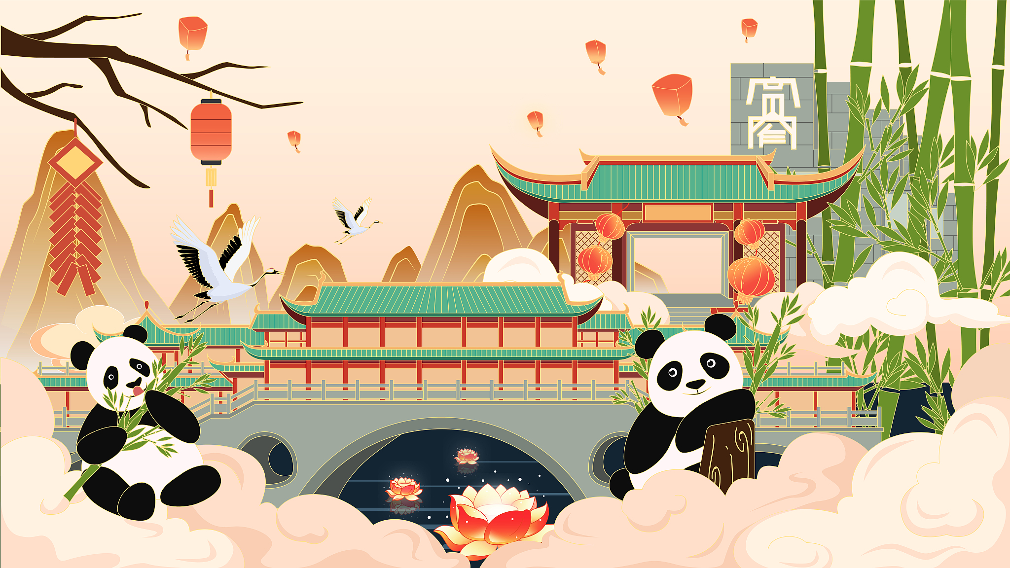 景山公园卡通形象：景山熊猫，与故宫猫有何不同？