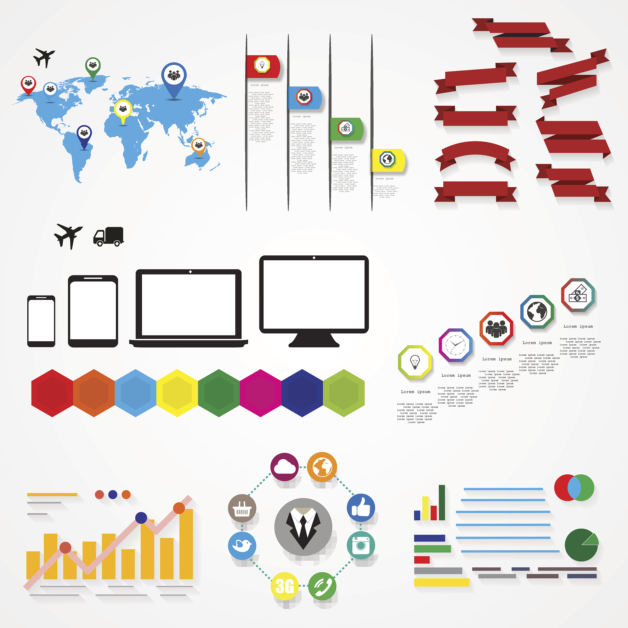 创新创业计划书模板：打造你的成功项目