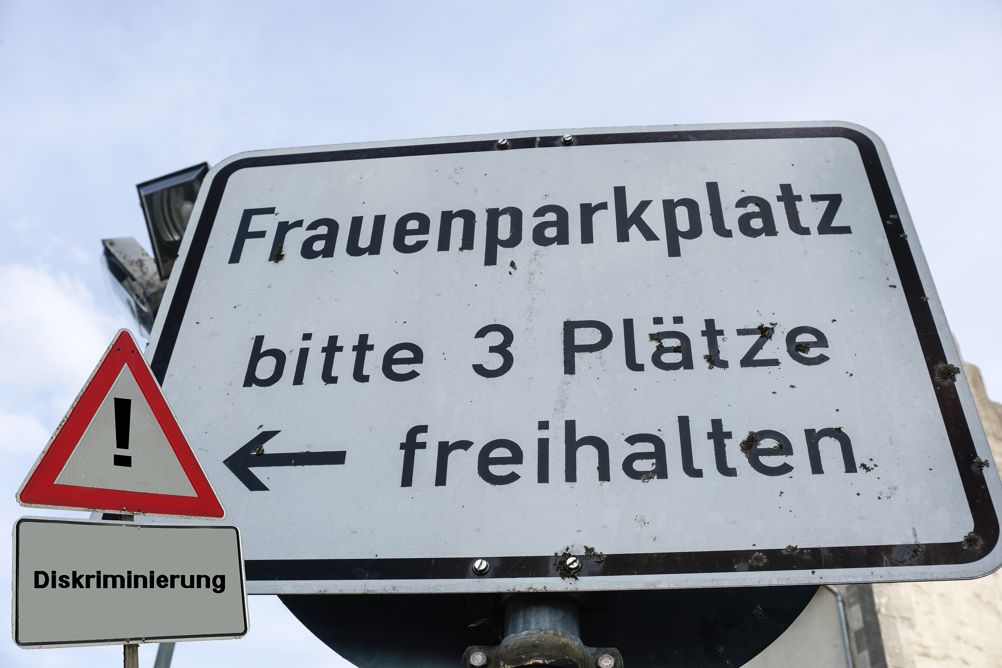 主观和客观的区别通俗来讲 主观和客观的区别通俗来讲