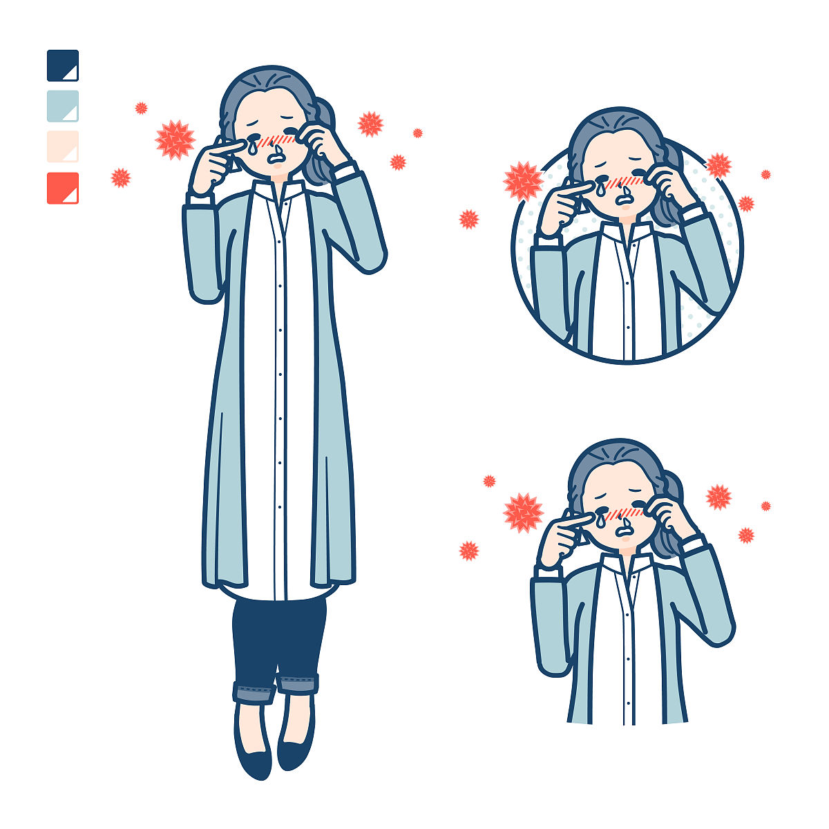 你好过敏了该怎么办