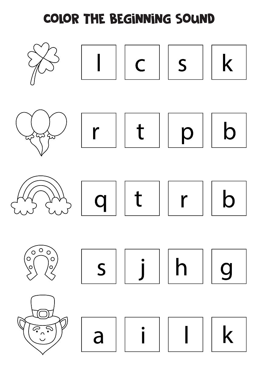 一的声调变化规律