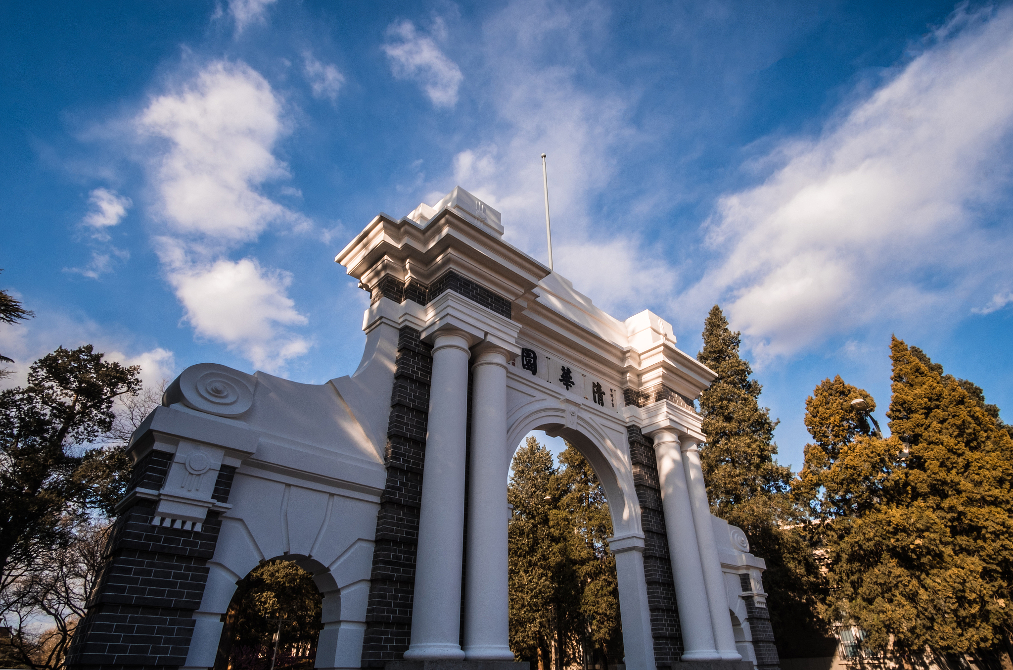清华大学二校门