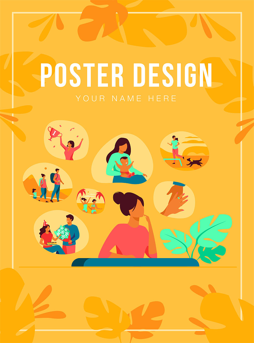 记忆训练加盟短视频广告文案