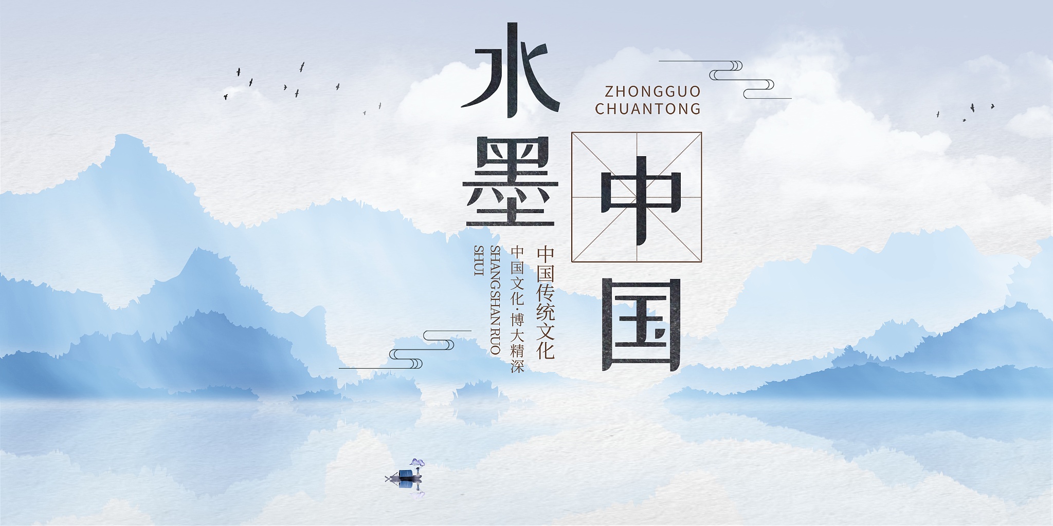 赛博中国风游戏技能：'负转双锋'，将负面效果转化为伤害！