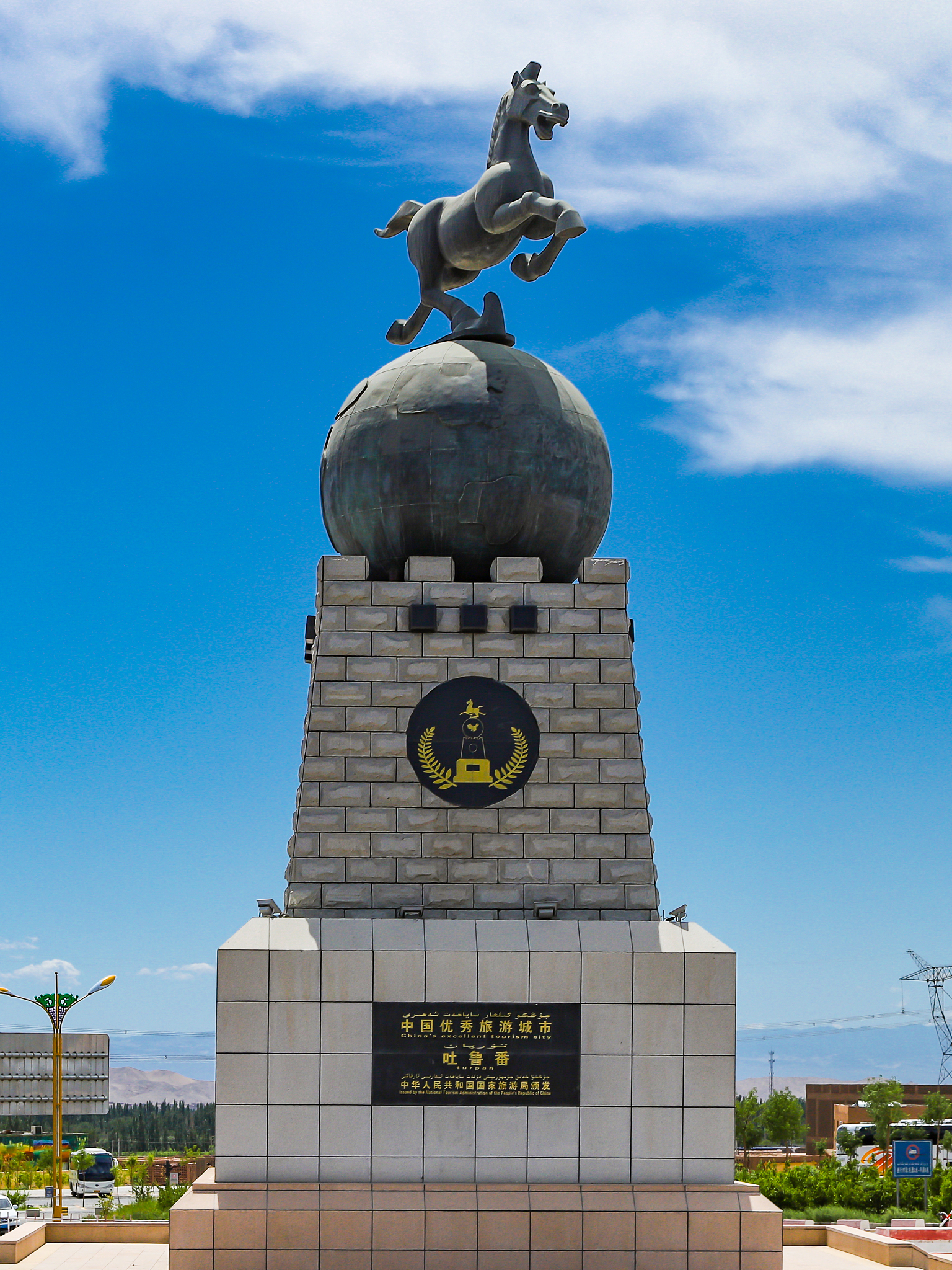 新疆旅游APP名字推荐：2字以内好记又吸引人