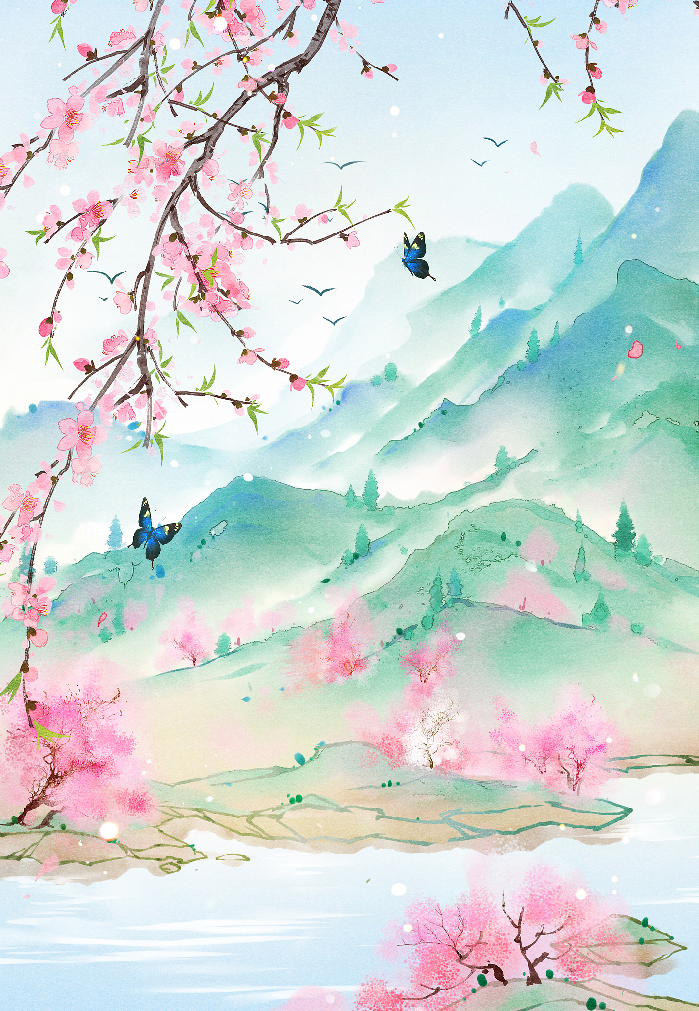 共赴美好。换成一种古风文韵的方式来形容