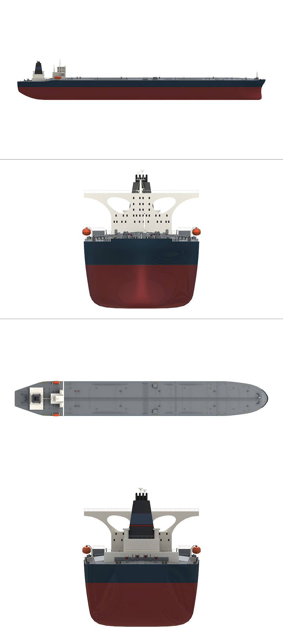 cargo ship