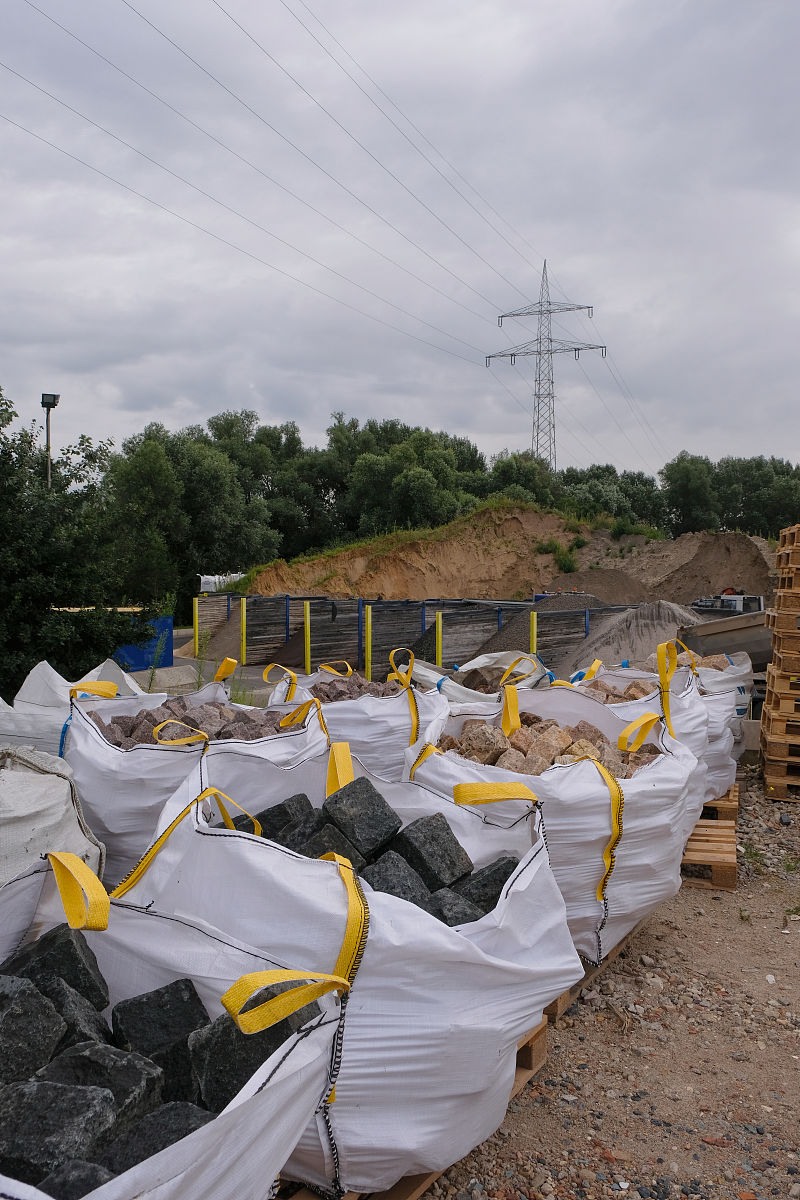 8月2日的防汛险情给菌业公司全体干部职工上了一课