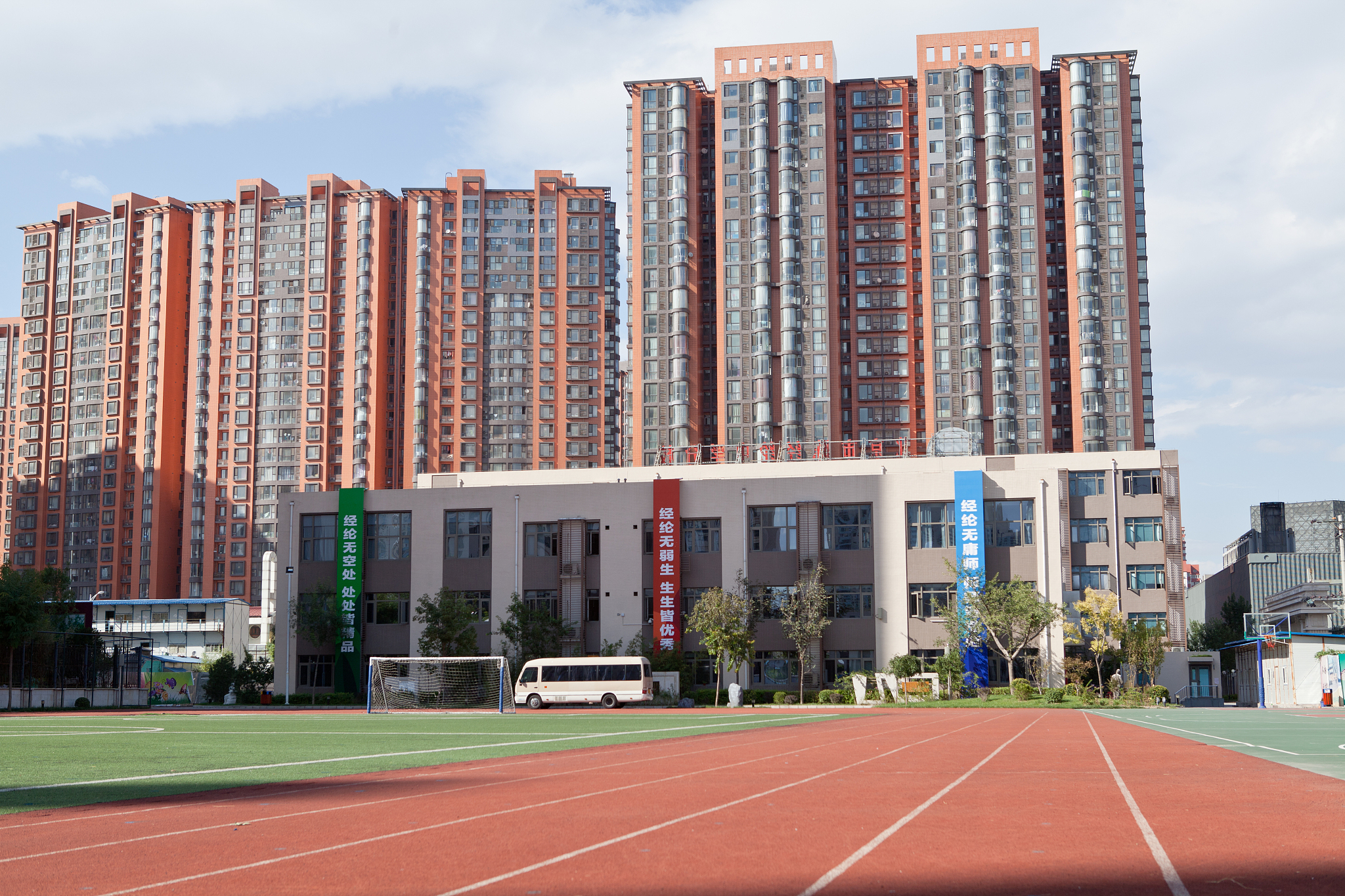 成都三加二学校有哪些学校好麽