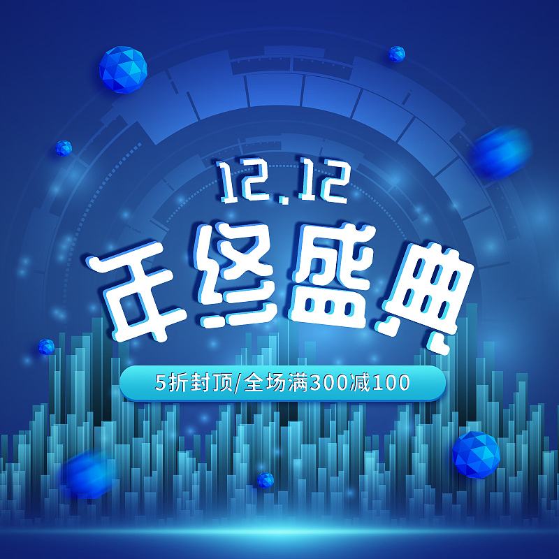 成都市工程职业技术学校物流服务与管理专业就业方向 - 你的未来选择