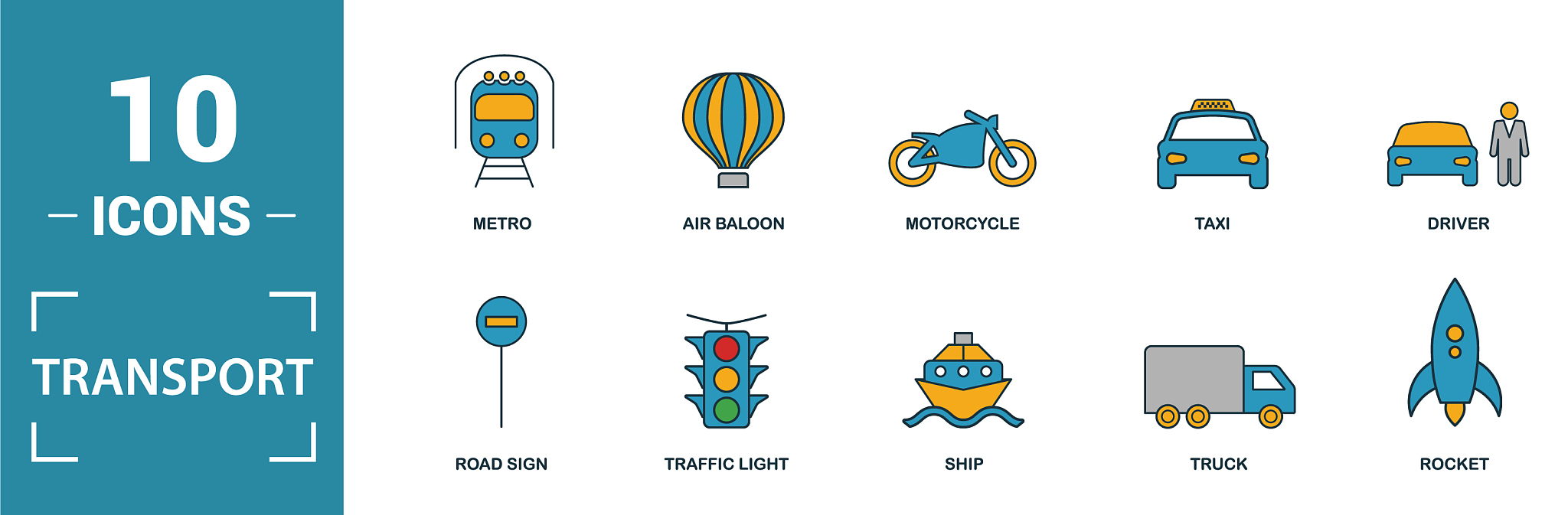 四川希望汽车职业学院的乘车路线