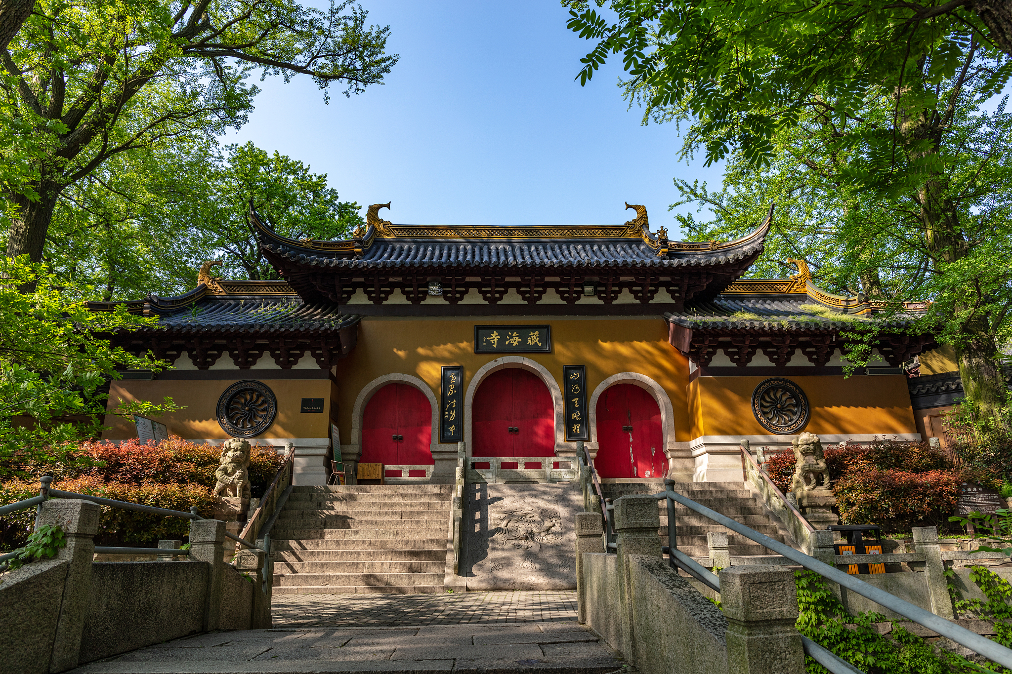 常熟藏海寺