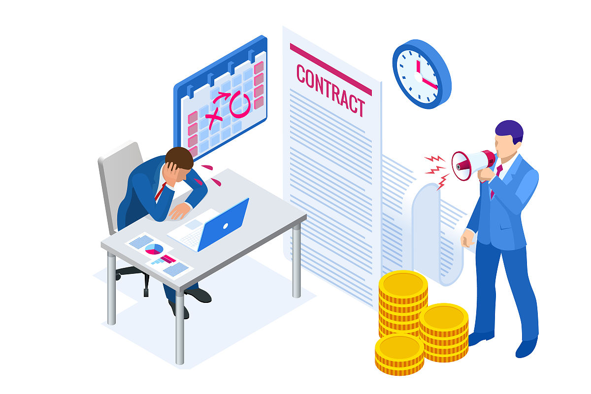 季度工作总结大纲：简化版