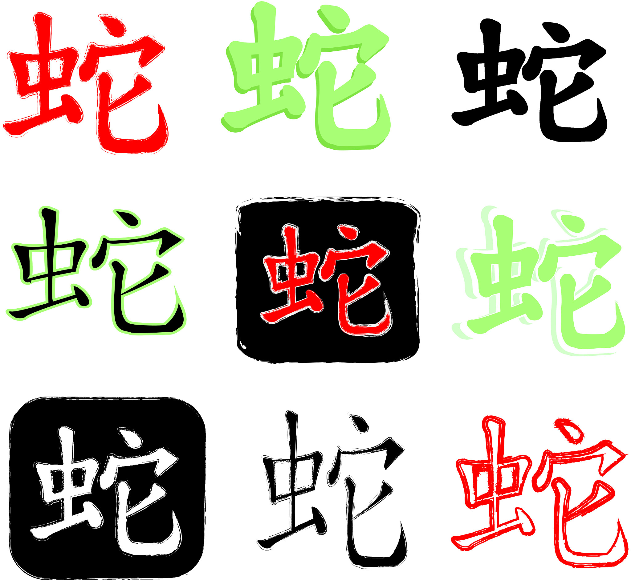 仁慈与理智的抉择：一个城主的责任