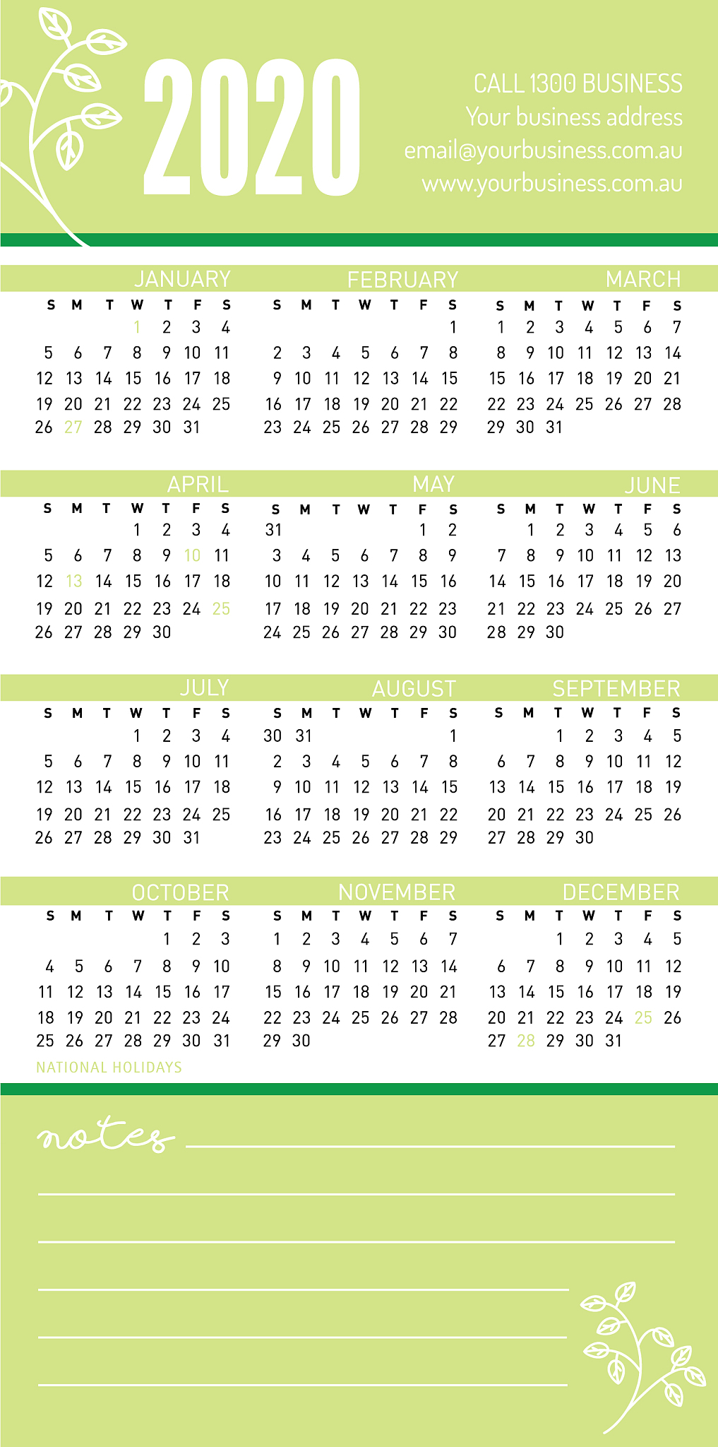 现在是哪一年？ - 2020年