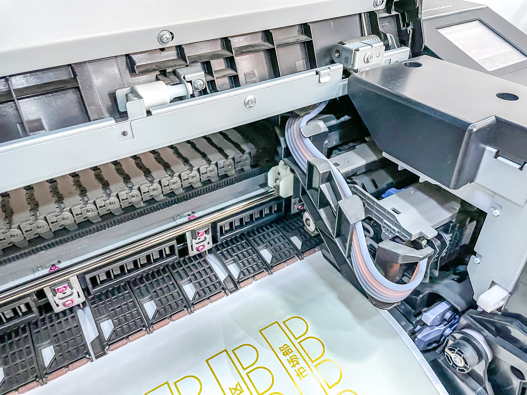 远博汇数码科技：数字印刷设备、耗材及解决方案供应商