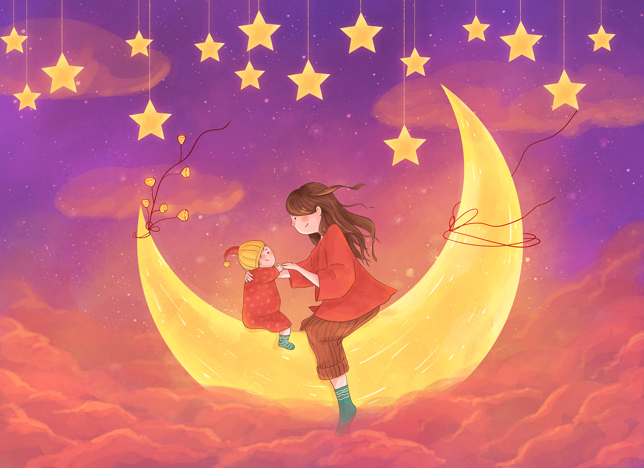 写首诗祝我好梦