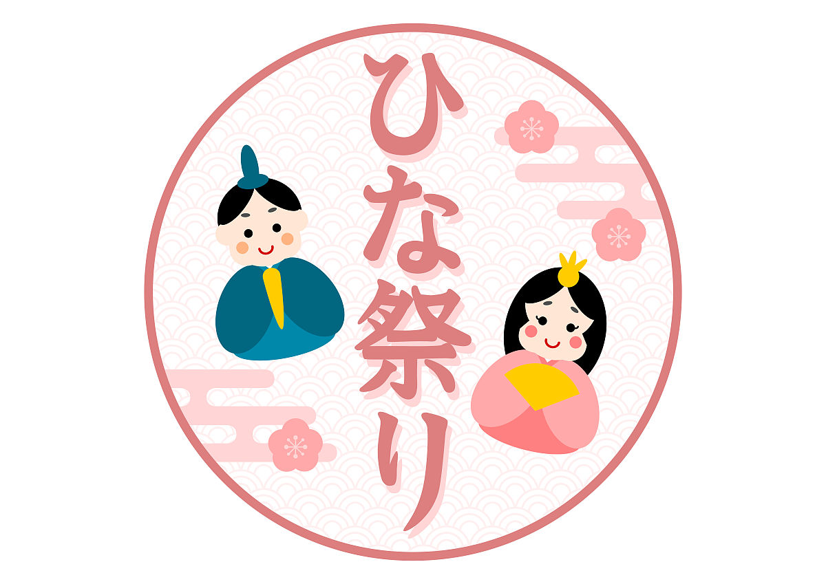 浙江工商职业技术学院应用日语专业怎么样？发展前景如何？