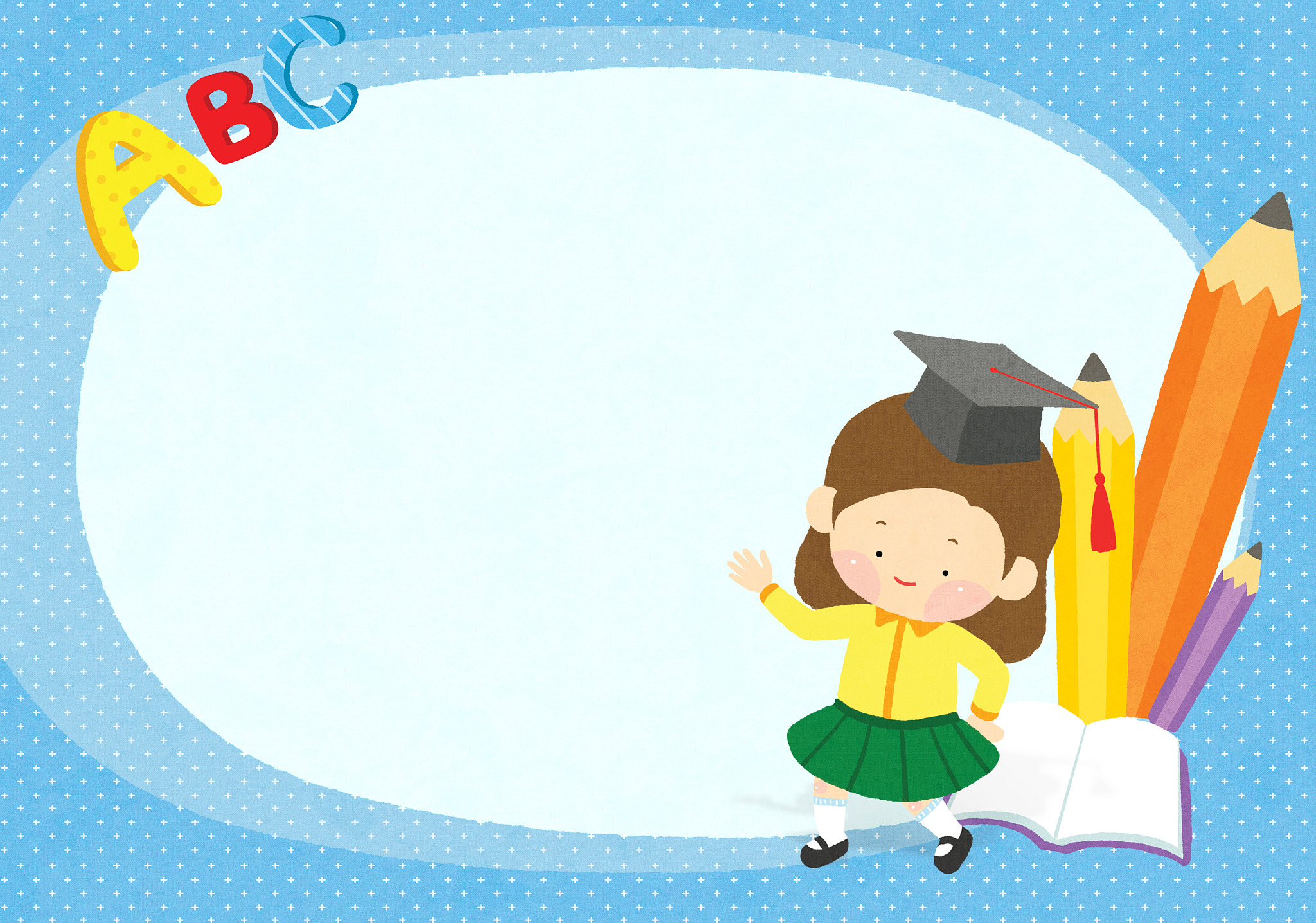 education frame