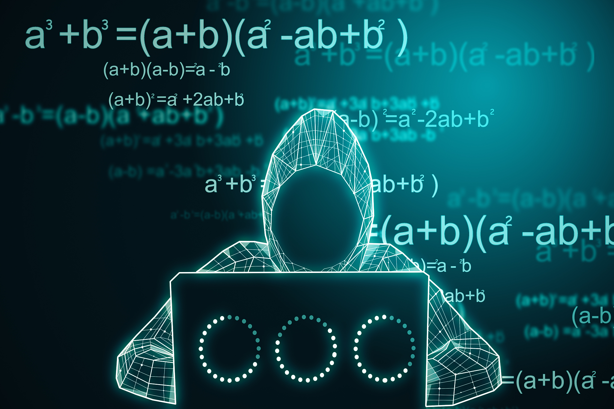 四川广播电视中等专业学校计算机应用专业如何好学吗