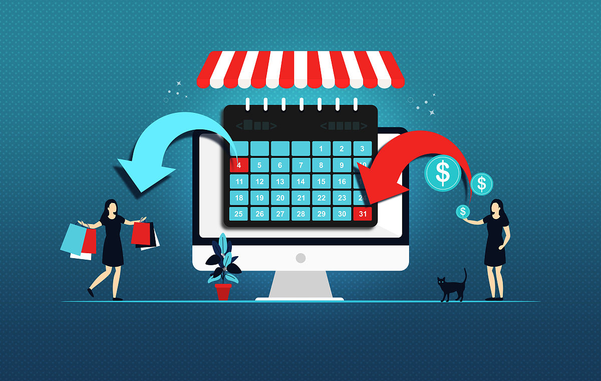 学电子商务专业到贵州省计算机学院