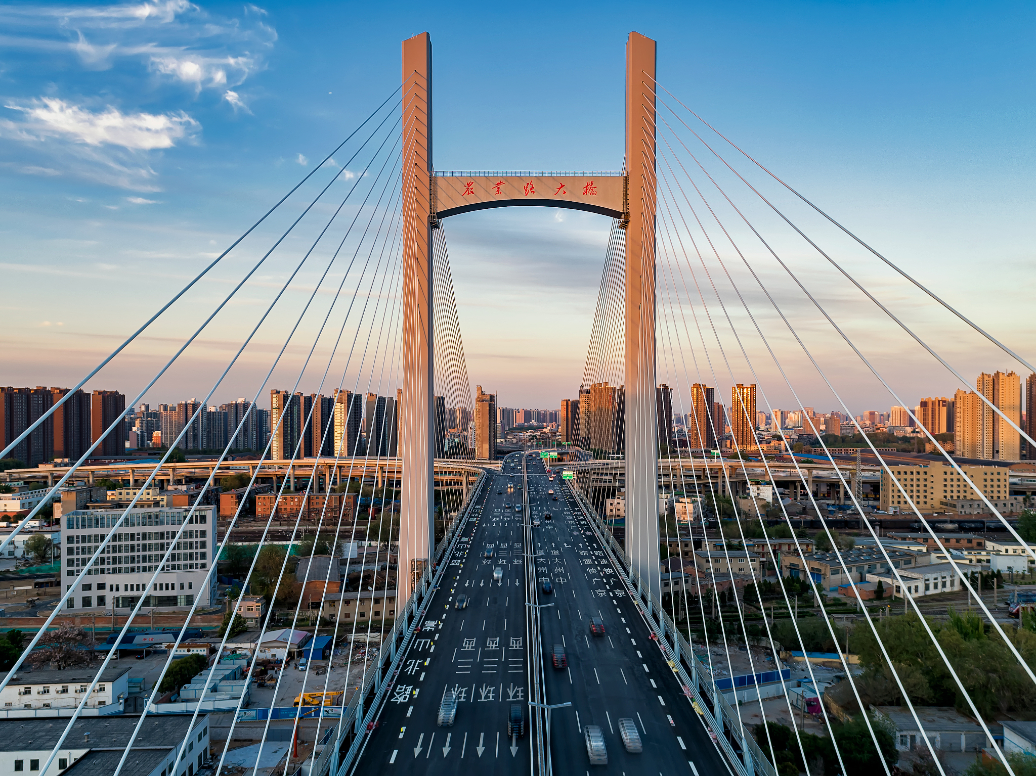 重庆市农业机械化学校2019招生专业-毕业待遇