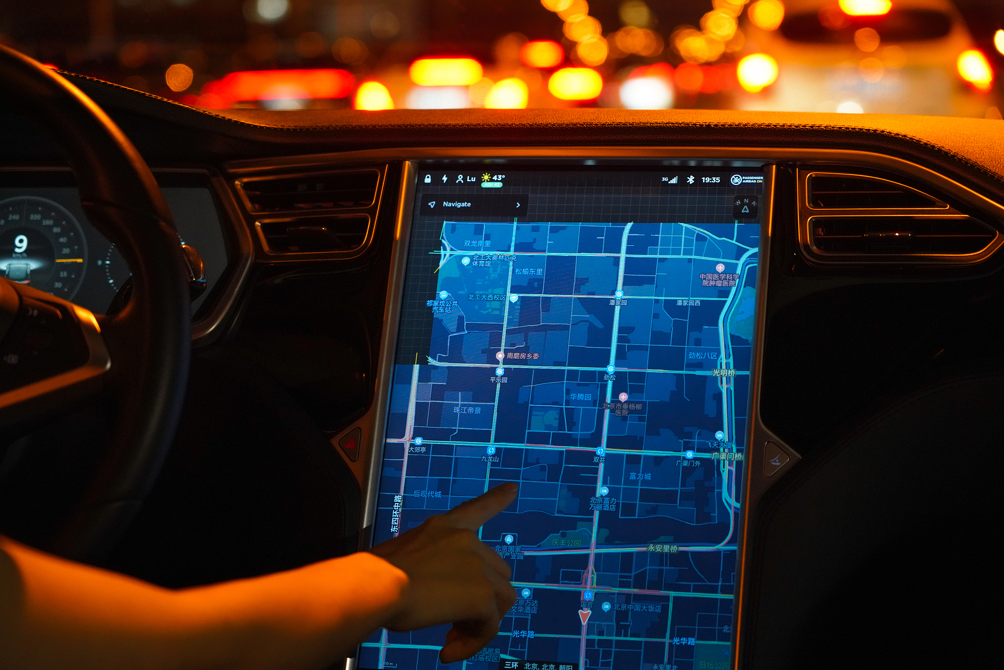 智能汽车驾驶员状态监测:原理、方法和提醒方式 智能汽车驾驶员状态监测:原理、方法和提醒方式