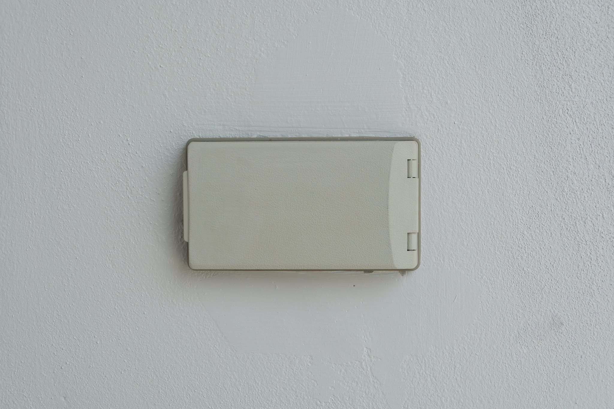 广东省环保技工学校环境保护与检测有前途吗？需满足哪些招生条件-好不好