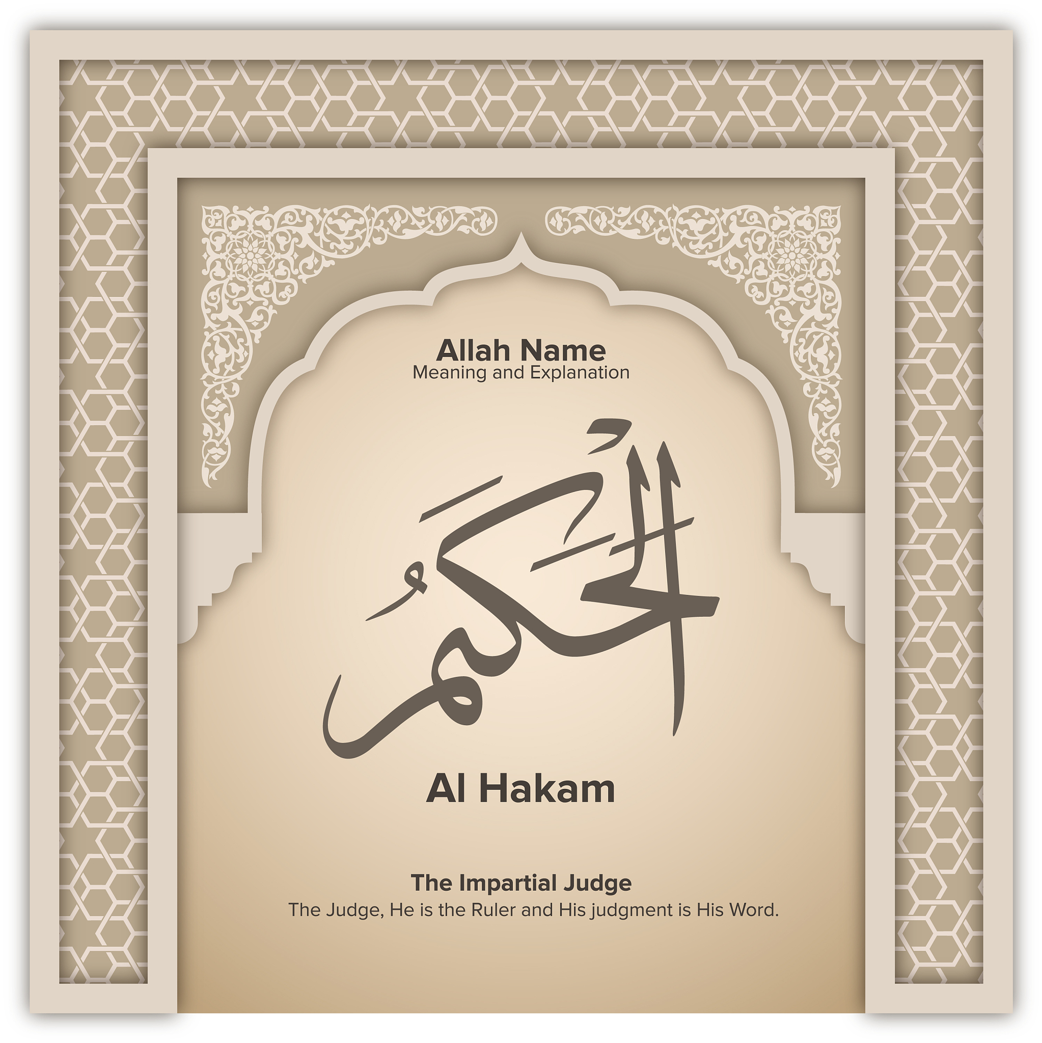 2张黑金伊斯兰海报：古兰经图案，帆布材质，极简风格