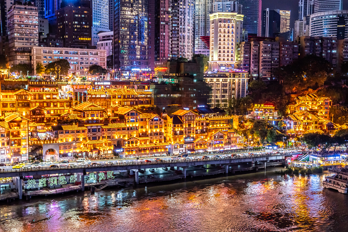 重庆文化之旅：探秘山城历史与文化