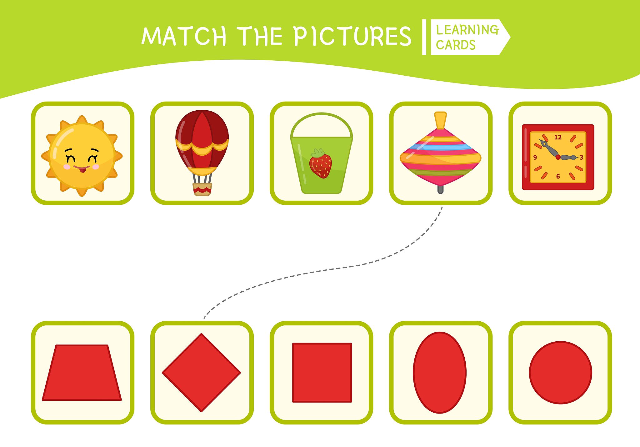 幼儿认识几何形体的发展特点与规律