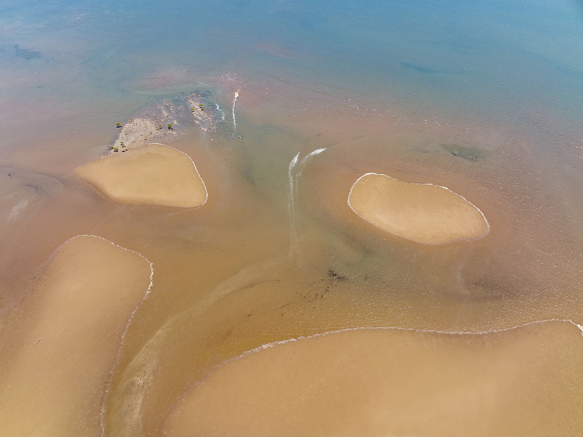 中南航空大学航空无人机专业就业前景