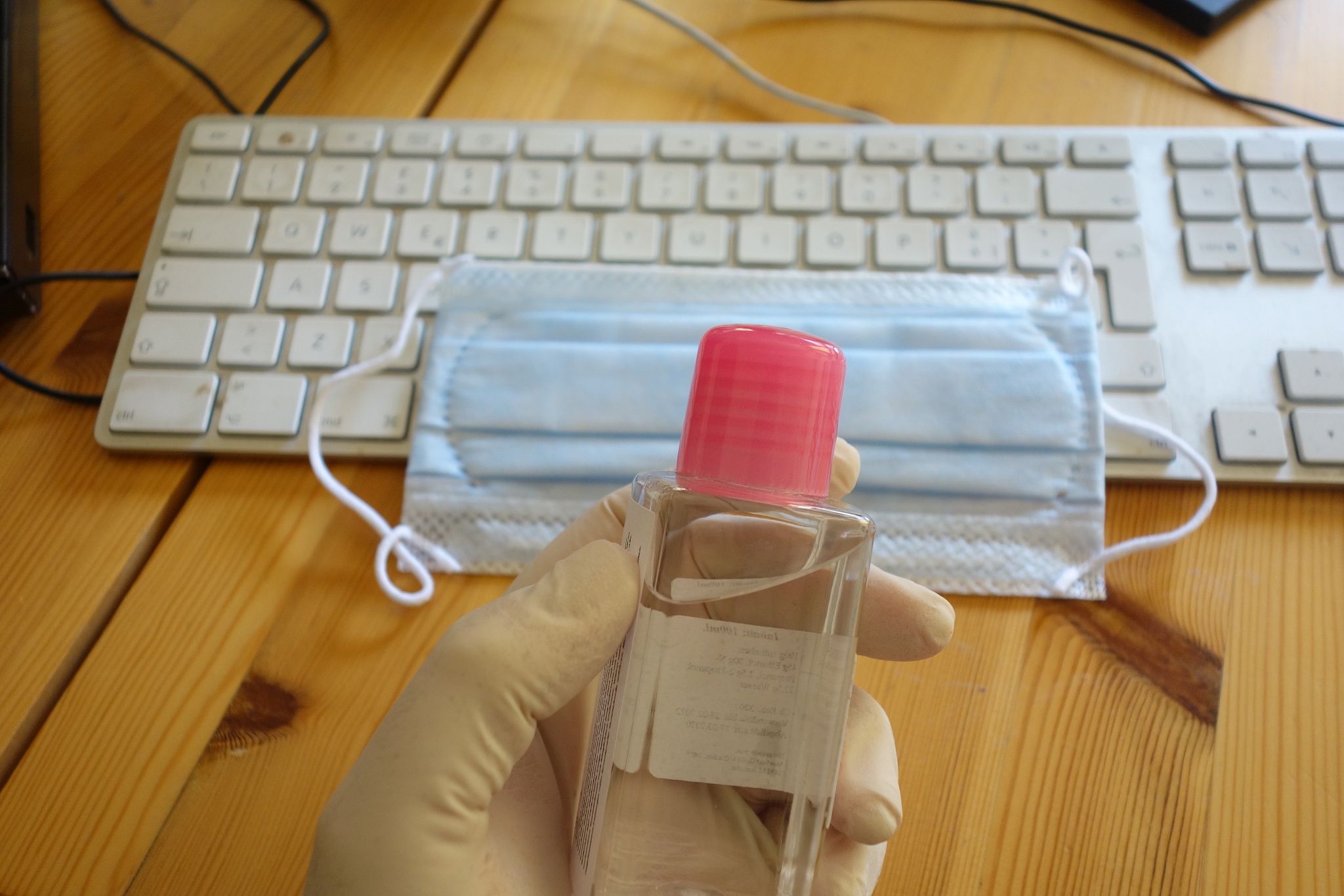 皖北卫生职业学院招生办联系电话 - 0558-5555555